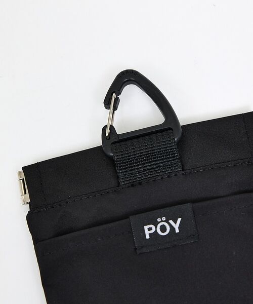 Rouge vif la cle / ルージュ・ヴィフ ラクレ ポーチ | 【POY/ポーイ】WEEKEND/携帯ゴミ箱/アウトドア/ポーチ【WEB限定】【 | 詳細7