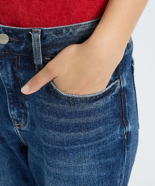 Rouge vif la cle / ルージュ・ヴィフ ラクレ デニムパンツ | 【Healthy denim / ヘルシーデニム】Cheddar/デニムパンツ/ | 詳細18