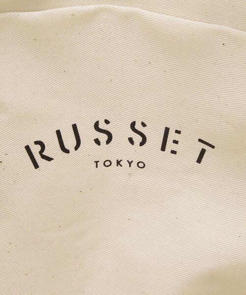 russet / ラシット トートバッグ | ＜Blue Label＞ダブルハンドルトートバッグ M(CE-1102) | 詳細8