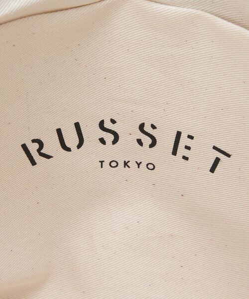 russet / ラシット トートバッグ | ＜Blue Label＞ダブルハンドルトートバッグ S（CE-1101） | 詳細18