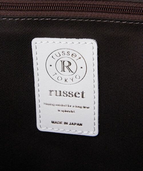 russet / ラシット リュック・バックパック | コーデュラナイロンリュックサック | 詳細30