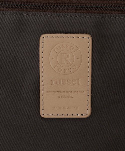 russet / ラシット ショルダーバッグ | ソフトレザーワンショルダーバッグ | 詳細11