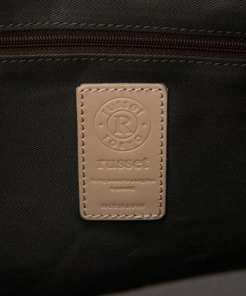 russet / ラシット トートバッグ | ナイロンジャガードトートバッグ | 詳細8