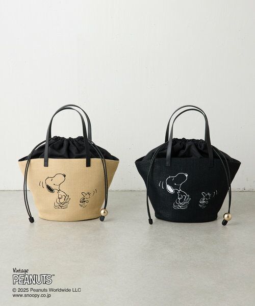 PEANUTS×russetコラボ第二弾】カゴトートバッグ大 （トート
