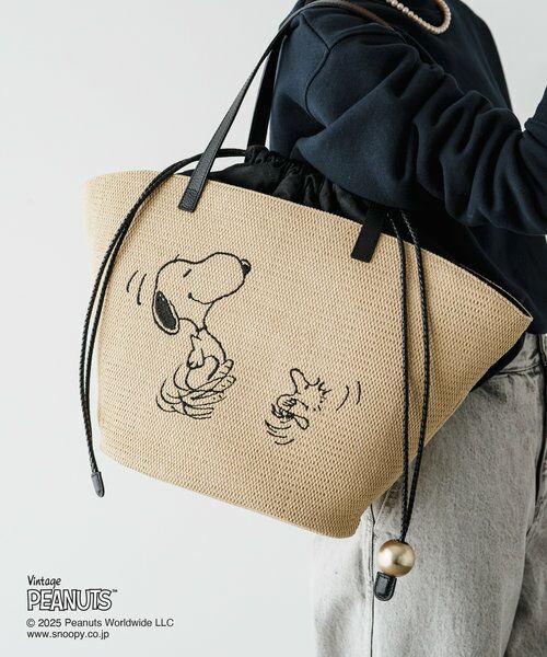 PEANUTS×russetコラボ第二弾】カゴトートバッグ大 （トート