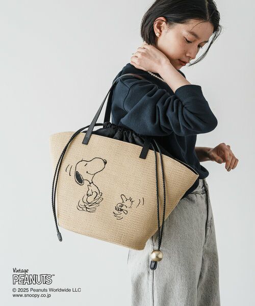 新品タグ付 完売品 ラシットPEANUTS カゴトートバッグ大　スヌーピー russet｜【PEANUTS×russetコラボ第二弾】カゴトートバッグ大