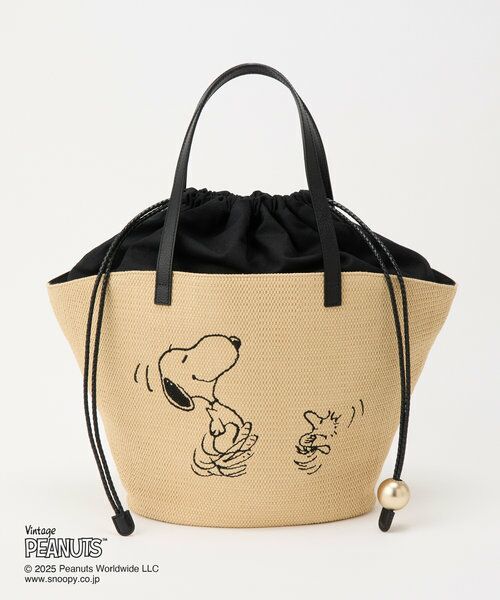【新古品ほぼ未使用】russet スヌーピートートバッグ PEANUTS×russetコラボ】スヌーピープリントビッグトートバッグ