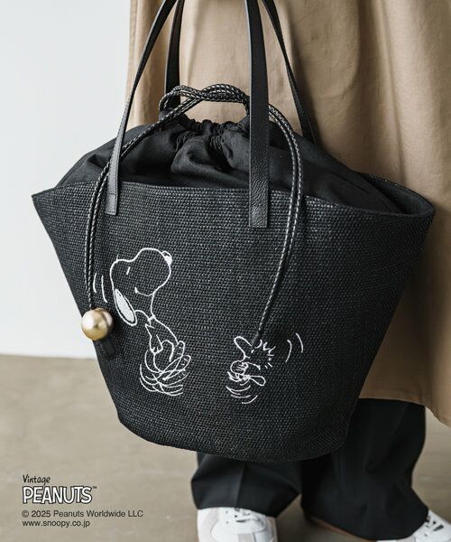 セール】 【PEANUTS×russetコラボ第二弾】カゴトートバッグ大