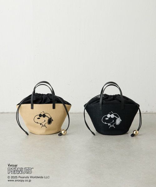 russet / ラシット トートバッグ | 【PEANUTS×russetコラボ第二弾】カゴトートバッグ小 | 詳細1