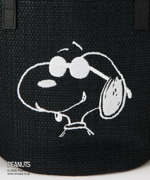 russet×PEANUTS ラシット スヌーピー コラボ カゴトートバッグ 黒 PEANUTS』×「ラシット」コラボ第2弾！ スヌーピーデザインの