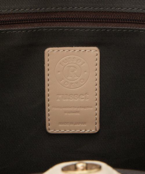 russet / ラシット トートバッグ | ナイロンジャガード2WAYトートバッグ | 詳細13