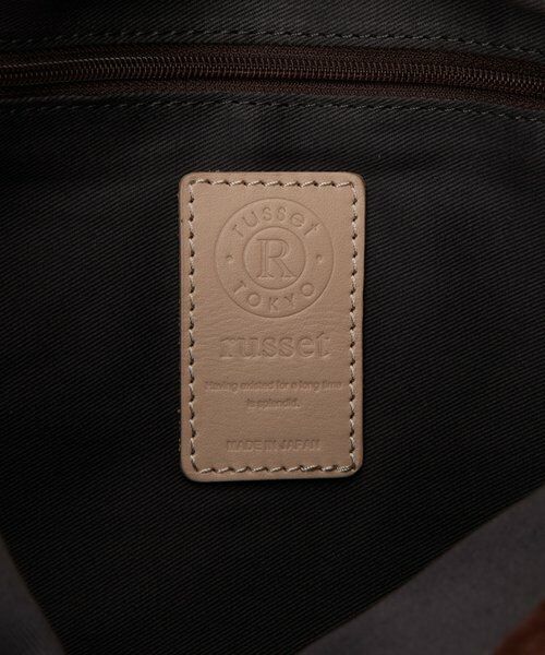 russet / ラシット トートバッグ | スエード2WAYトートバッグ | 詳細14