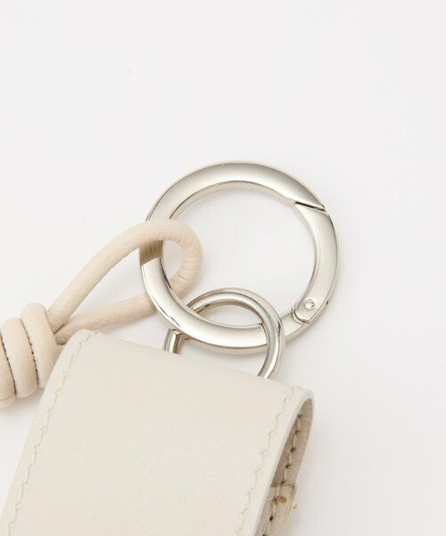 russet / ラシット キーホルダー・ストラップ | リップポーチ付きレザーチャーム | 詳細2