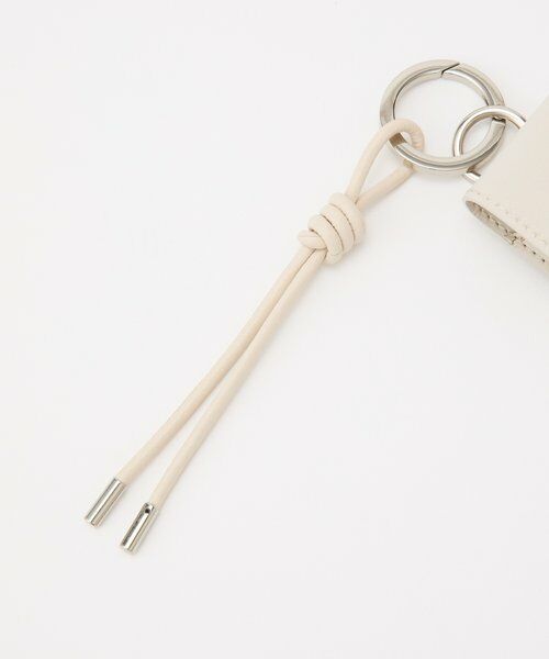 russet / ラシット キーホルダー・ストラップ | リップポーチ付きレザーチャーム | 詳細3