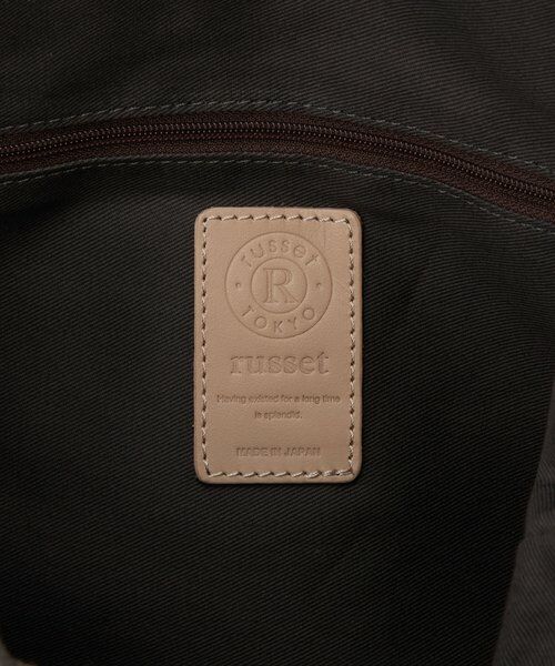 russet / ラシット トートバッグ | ステンシルデザインスエード2WAYトートバッグ | 詳細22