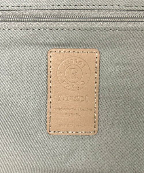 russet / ラシット トートバッグ | 《@__serako.r__企画》ソフトレザーフラップミニトートバッグ | 詳細12