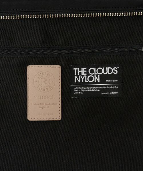 russet / ラシット トートバッグ | アシンメトリーハンドルトートバッグ | 詳細11