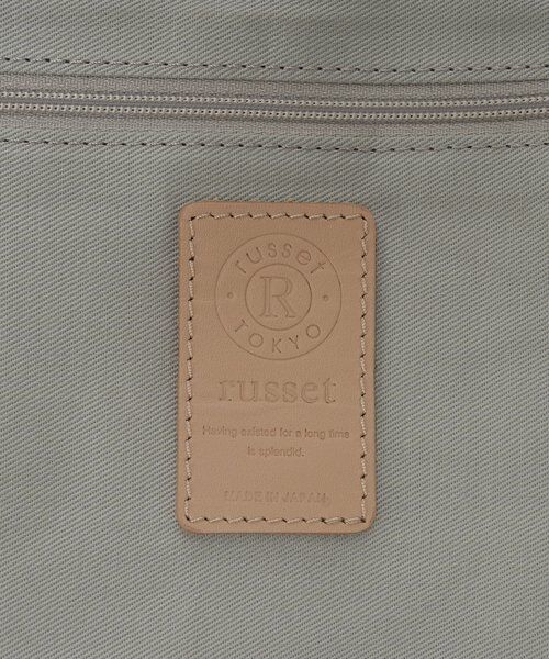 russet / ラシット ショルダーバッグ | トライアングルショルダーバッグ | 詳細21