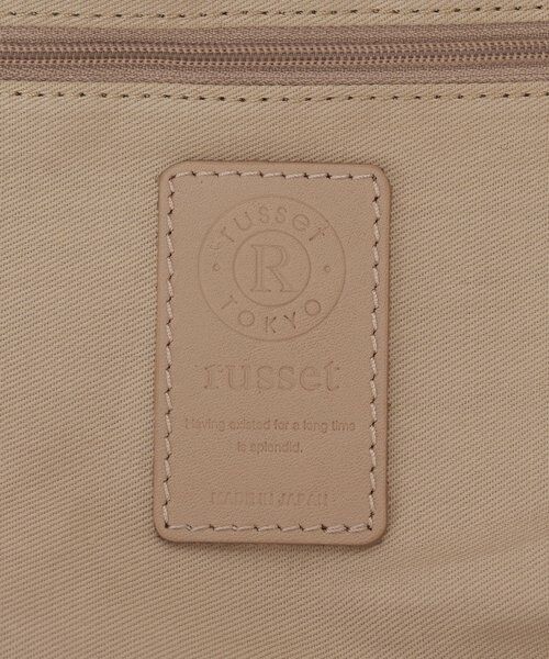 russet / ラシット トートバッグ | ナイロンラフィア2WAYトートバッグ | 詳細13