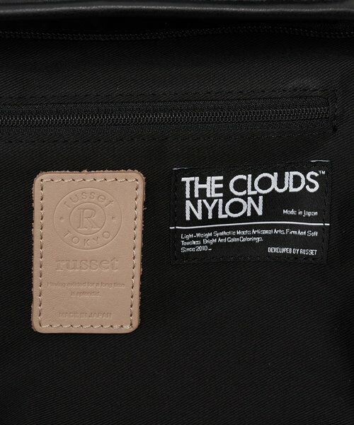 russet / ラシット ショルダーバッグ | ナイロンラフィア×クラウズナイロン コンビ2WAYミニトートバッグ | 詳細24