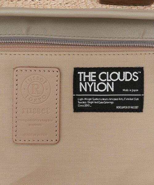 russet / ラシット トートバッグ | ナイロンラフィア×クラウズナイロン コンビ2WAYトートバッグ | 詳細15