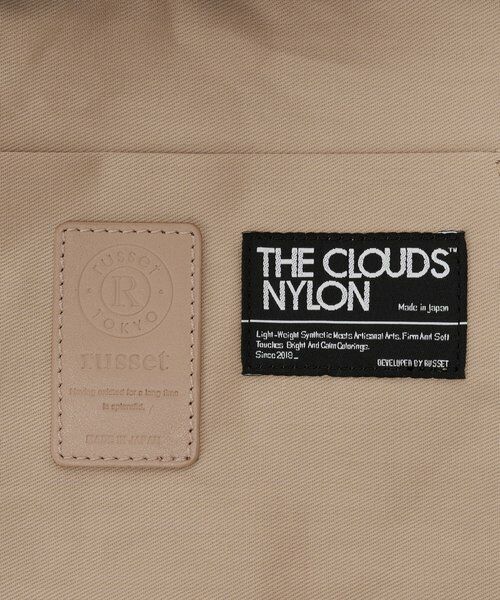 russet / ラシット リュック・バックパック | ナイロンラフィア×クラウズナイロンコンビリュックサック | 詳細13