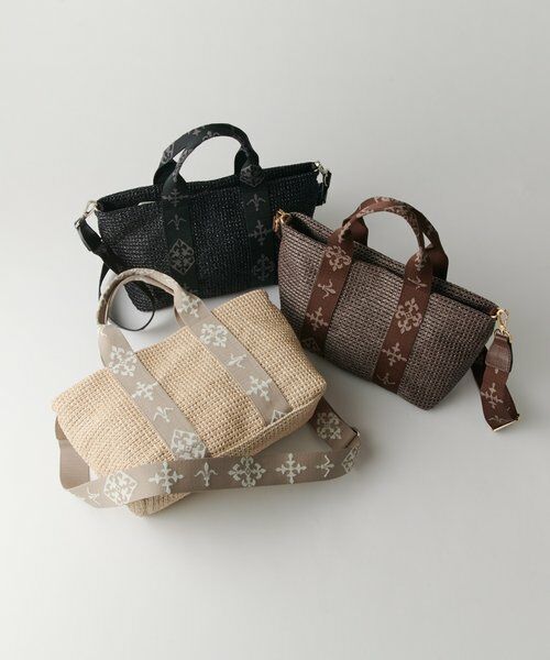 russet / ラシット トートバッグ | ナイロンラフィアデイリーミニトートバッグ | 詳細21