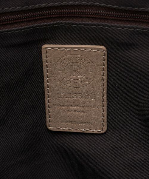 russet / ラシット トートバッグ | 《WEB限定》スリム2WAYトートバッグ <ナイロンラフィア> | 詳細12