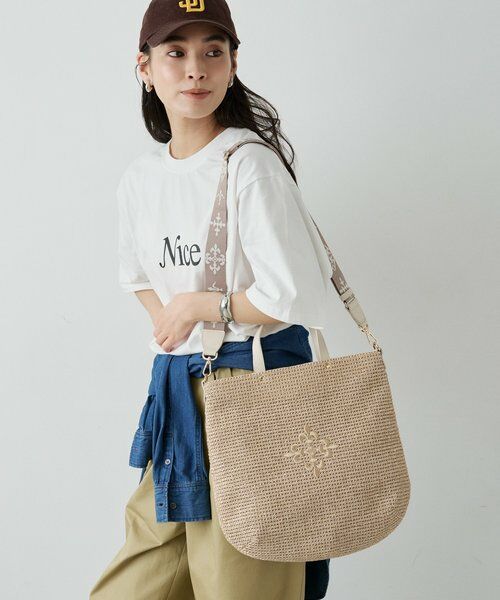 russet / ラシット トートバッグ | 《WEB限定》スリム2WAYトートバッグ <ナイロンラフィア> | 詳細15