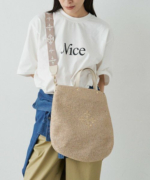 russet / ラシット トートバッグ | 《WEB限定》スリム2WAYトートバッグ <ナイロンラフィア>（アイボリー）