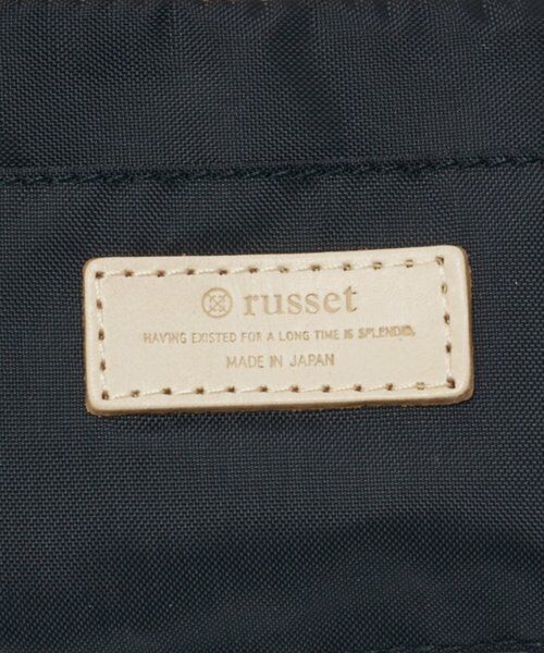 russet / ラシット その他小物 | ナイロンラフィアスクエアマルチケース | 詳細8