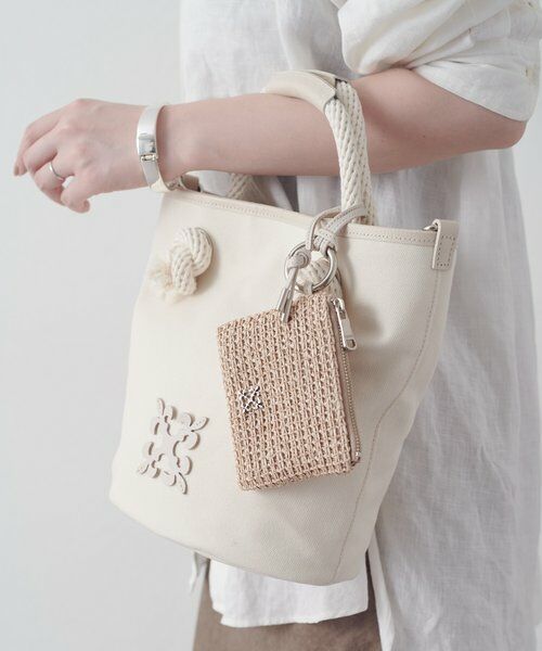 russet / ラシット その他小物 | ナイロンラフィアスクエアマルチケース（アイボリー）