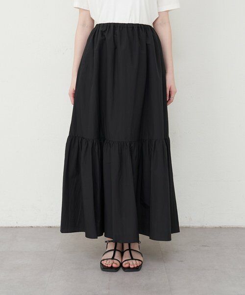 russet / ラシット ロング・マキシ丈スカート | ティアードロングスカート | 詳細3