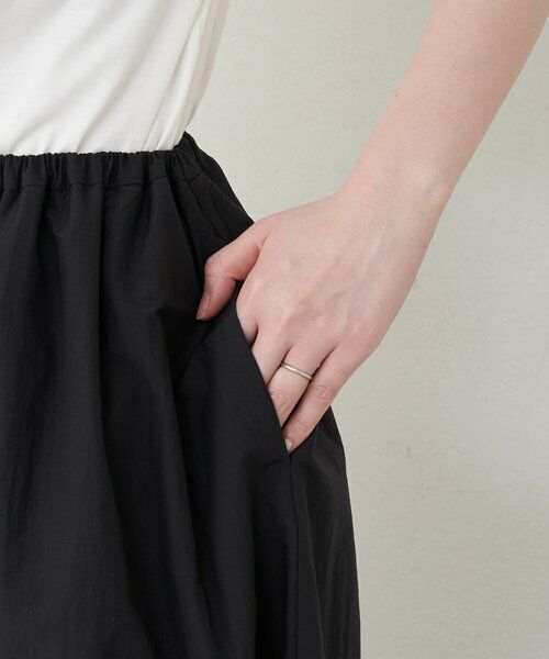 russet / ラシット ロング・マキシ丈スカート | ティアードロングスカート | 詳細7