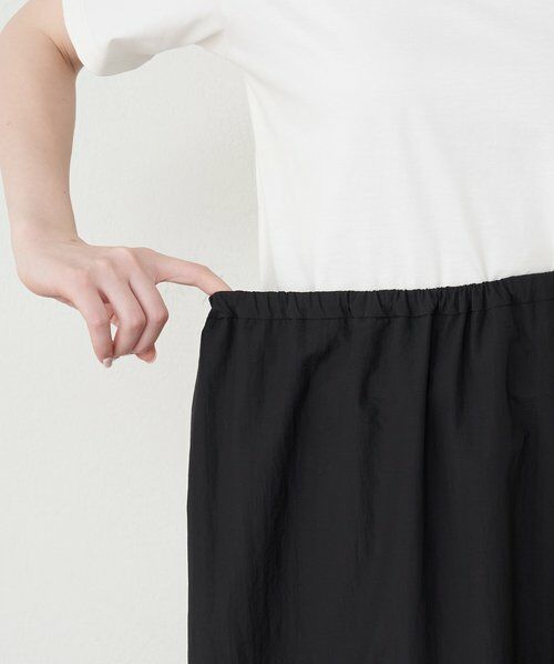 russet / ラシット ロング・マキシ丈スカート | ティアードロングスカート | 詳細8