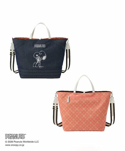 russet / ラシット トートバッグ | 《PEANUTS×russet》リバーシブルビッグトートバッグ | 詳細1