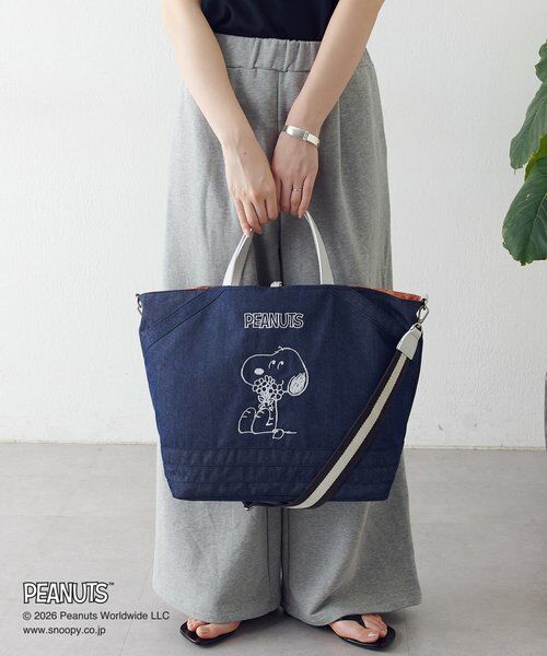russet / ラシット トートバッグ | 《PEANUTS×russet》リバーシブルビッグトートバッグ | 詳細24