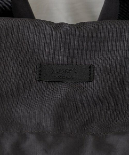 russet / ラシット リュック・バックパック | トラベルリュックサック | 詳細21