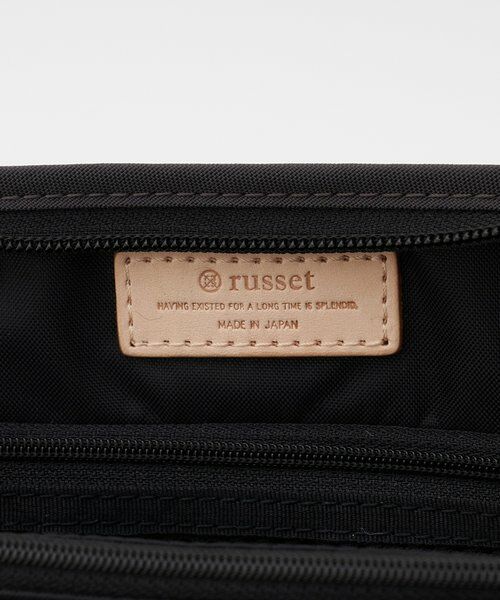 russet / ラシット その他小物 | トラベルポーチ | 詳細9