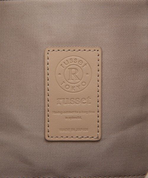 russet / ラシット トートバッグ | 三層レザーシンプルトートバッグ | 詳細17