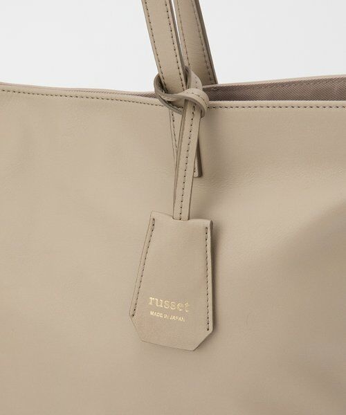 russet / ラシット トートバッグ | 三層レザーシンプルトートバッグ | 詳細8