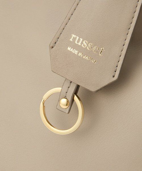 russet / ラシット トートバッグ | 三層レザーシンプルトートバッグ | 詳細9