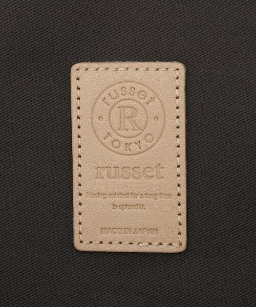 russet / ラシット リュック・バックパック | 高機能ナイロンリュックサック | 詳細22