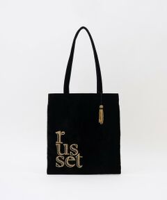 russet / ラシット トートバッグ | 【インド刺繍】トートバッグ