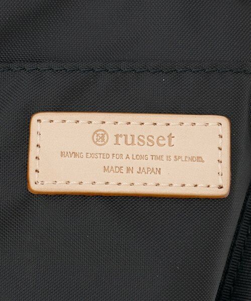 russet / ラシット その他小物 | バイカラーポーチ | 詳細8