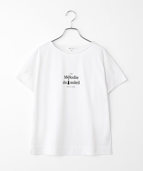 SAINT JOIE / サンジョア Tシャツ | カバロスフライス　カットソー（ホワイト）