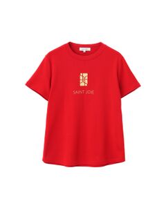 SAINT JOIE / サンジョア カットソー | カバロスフライス　ロゴカットソー