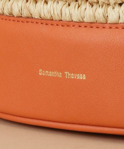 Samantha Thavasa / サマンサタバサ ハンドバッグ | ラフィア巾着バケツバッグ | 詳細12