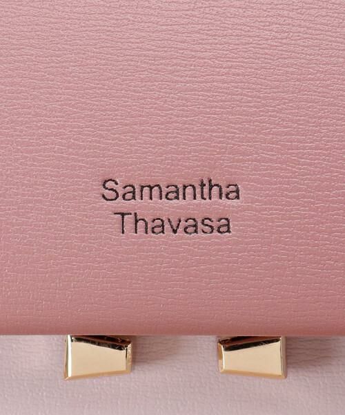 Samantha Thavasa / サマンサタバサ ショルダーバッグ | バイカラープリーツショルダーバッグ | 詳細6
