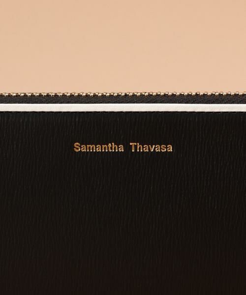 Samantha Thavasa / サマンサタバサ 財布・コインケース・マネークリップ | シンプルバイカラーラウンドジップ長財布 | 詳細4